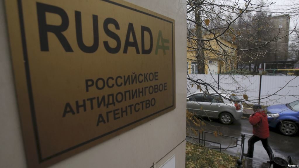 Click to enlarge rusada