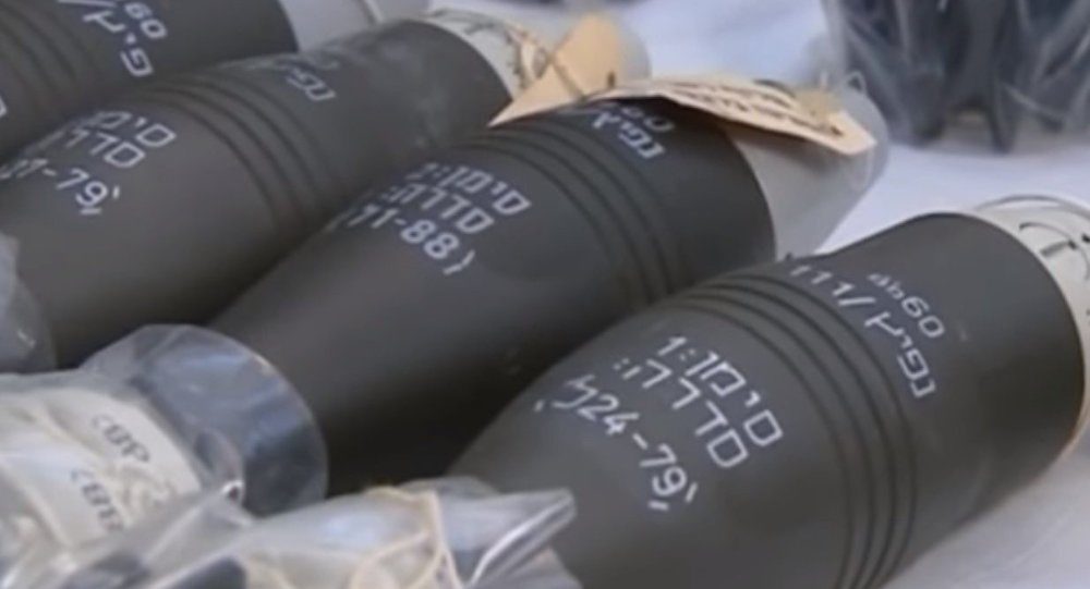 israeli weapons in syria