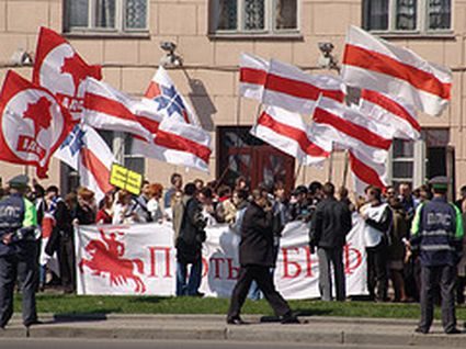 Belarus  extremist opposition