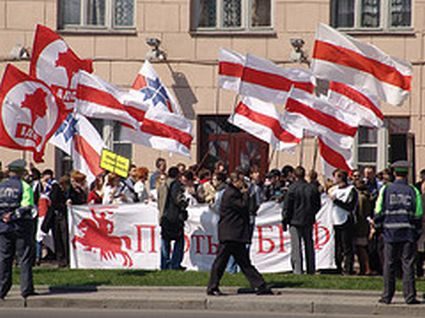 Click to enlarge Belarus extremist opposition