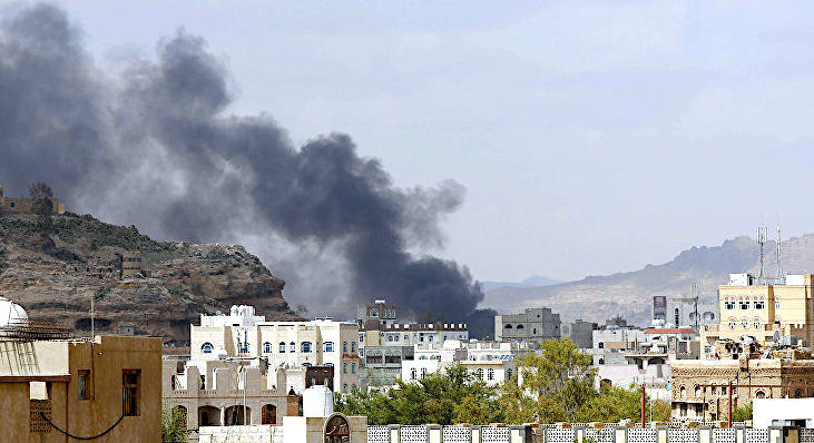 airstrike Yemen