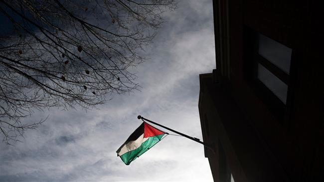 Palestine Liberation Organization Office in Washington, DC