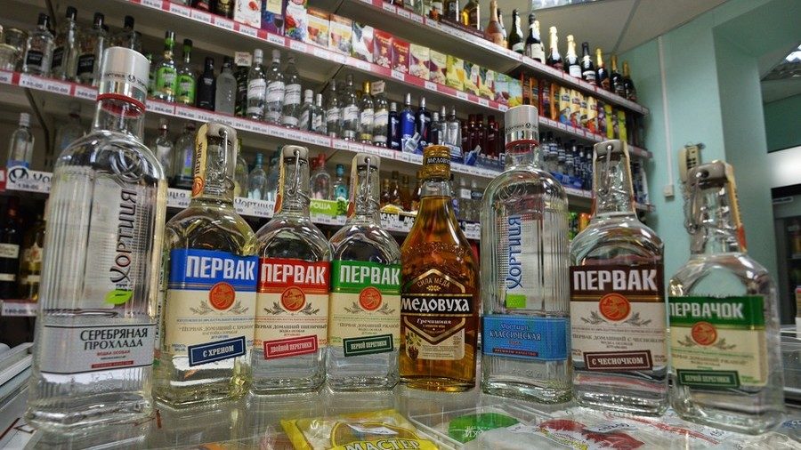 liquor bottles