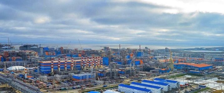 oil refinery