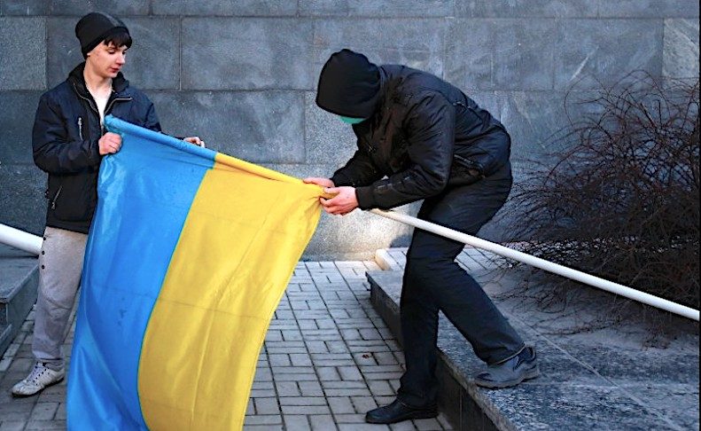 2guysflag