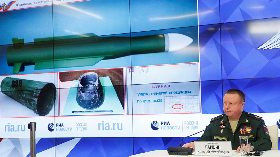 Russia MH17 investigation