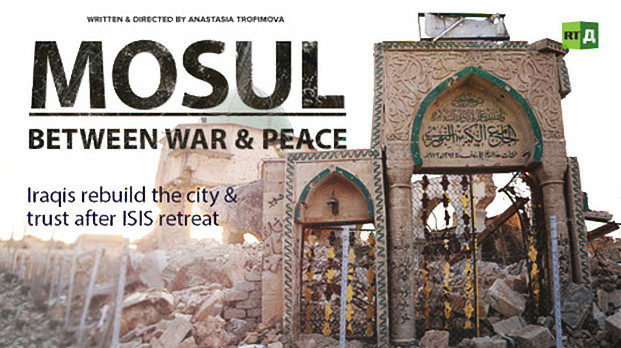 Mosul