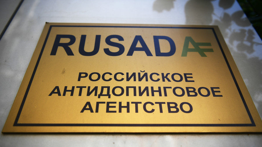 rusada