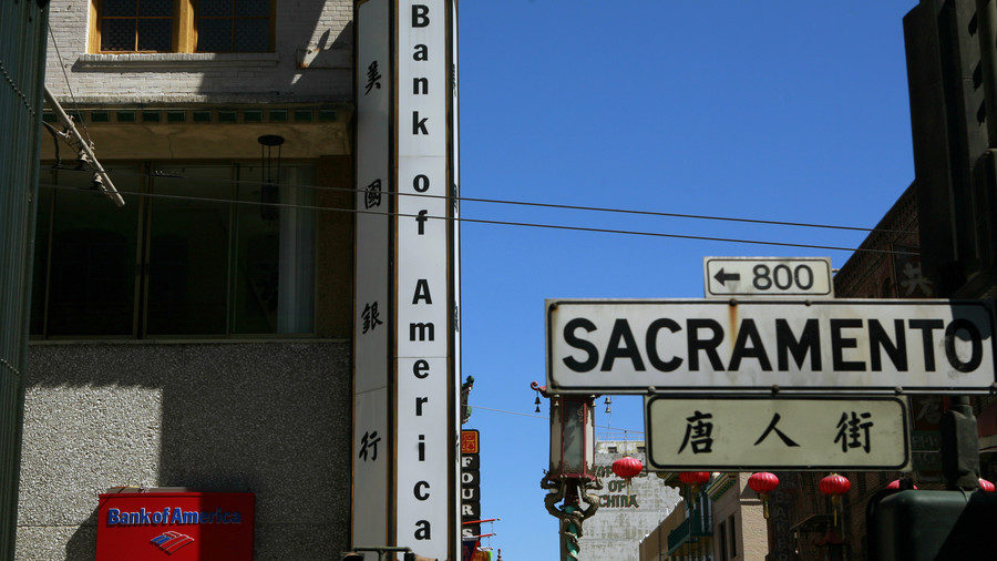 Sacramento city sign