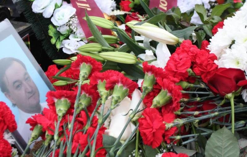Click to enlarge magnitsky funeral