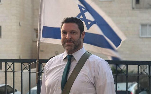 Ari Fuld