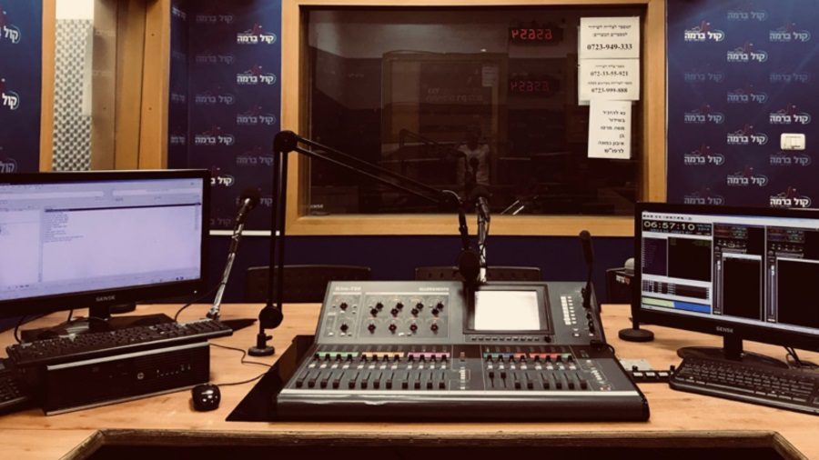 Click to enlarge radio station