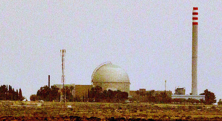 Click to enlarge Dimona Nuclear Power Plant