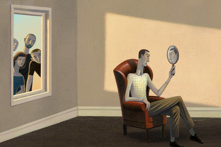 self reflection