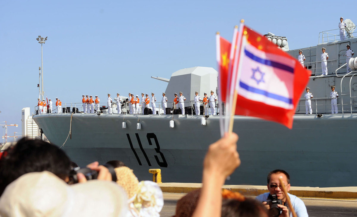 China in Haifa