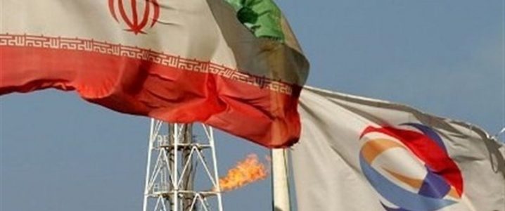 Iran flag