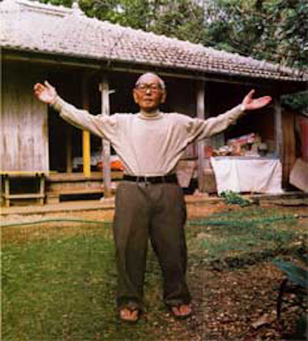 Centarian