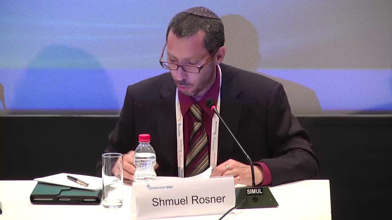 shmuel rosner