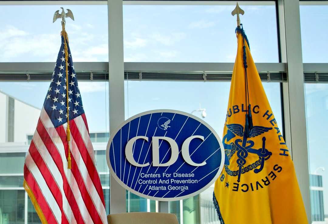 CDC logo