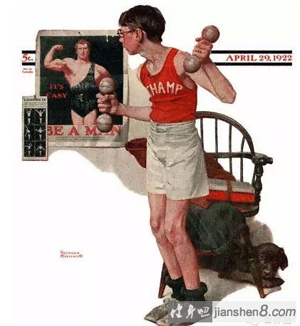 Click to enlarge Excercise