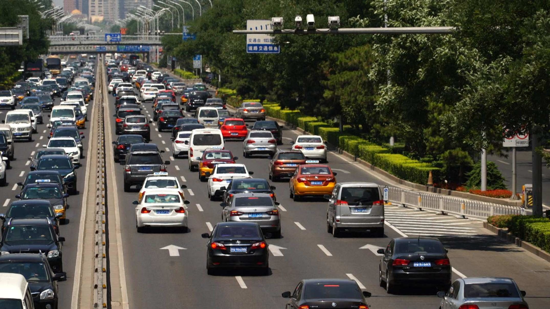 Click to enlarge China CCTV surveillance