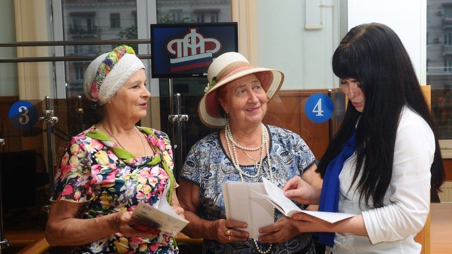 russian women
