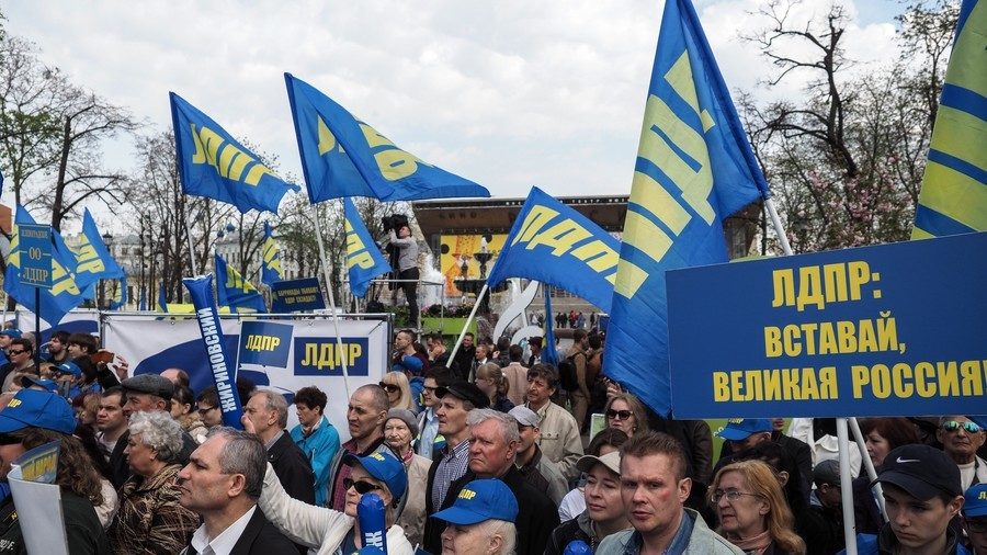 LDPR rally in Moscow