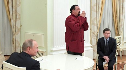 Vladimir Putin, Steven Seagal