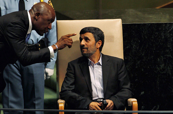 ahmadinejad un speech