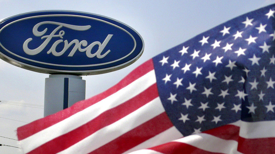 Ford US flag