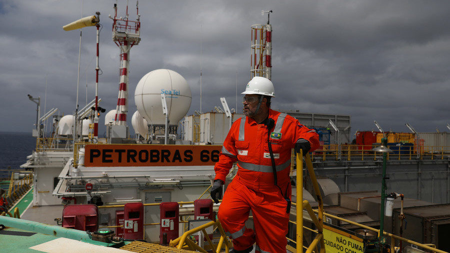 oil refinery