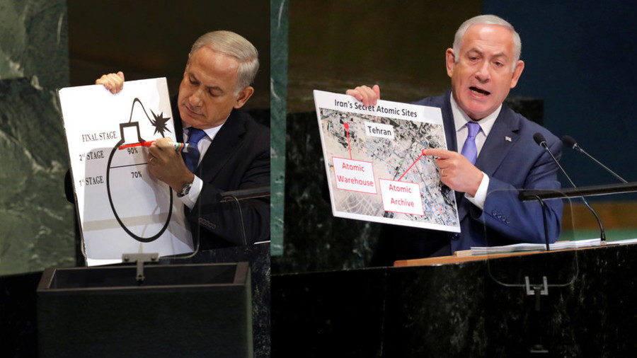 Netanyahu printouts