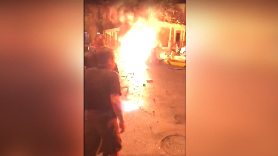 Explosion
