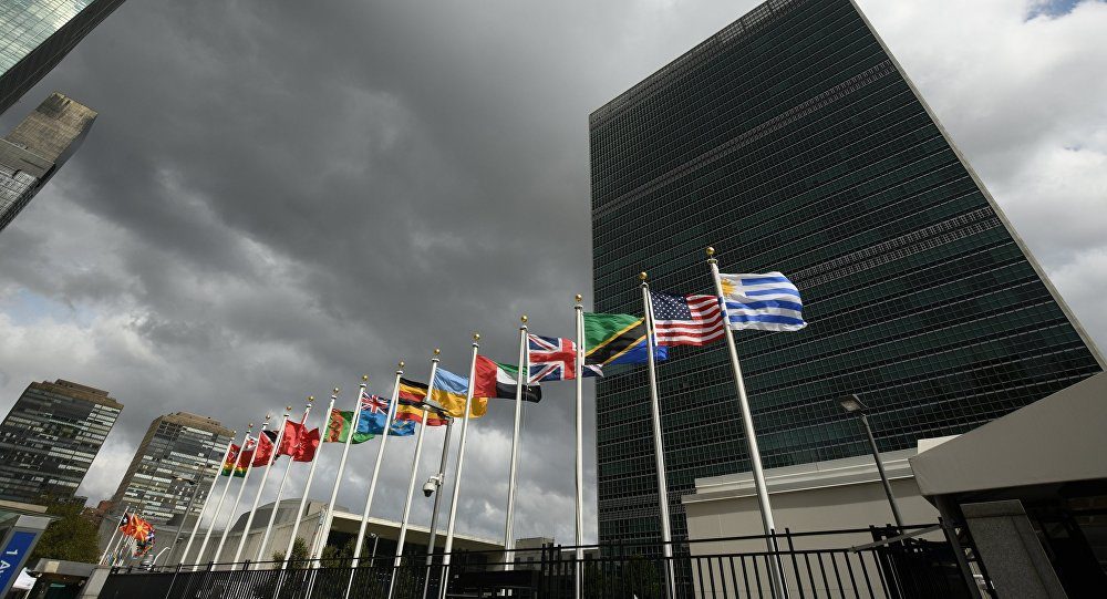 UN building in NYC