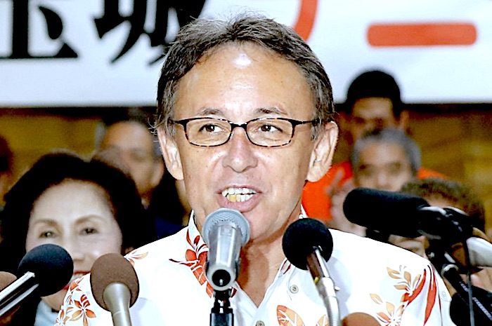 Denny Tamaki