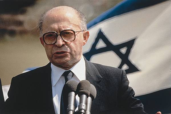 Menachem Begin: