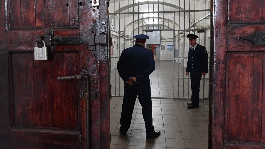 Detention center Moscow