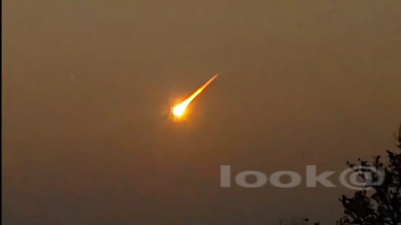 meteor fireball near Reunion Island