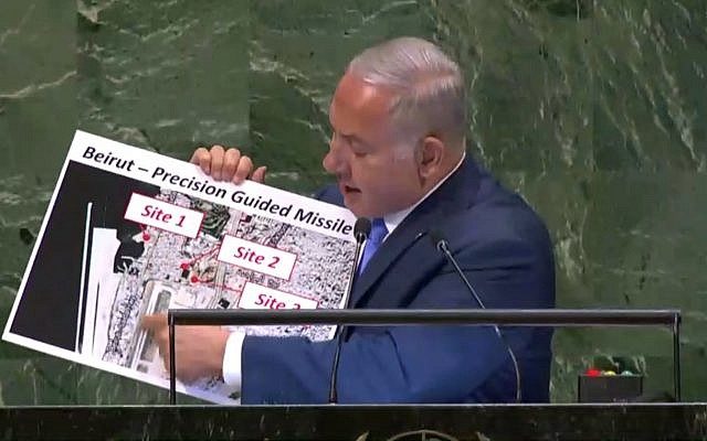 netanyahu