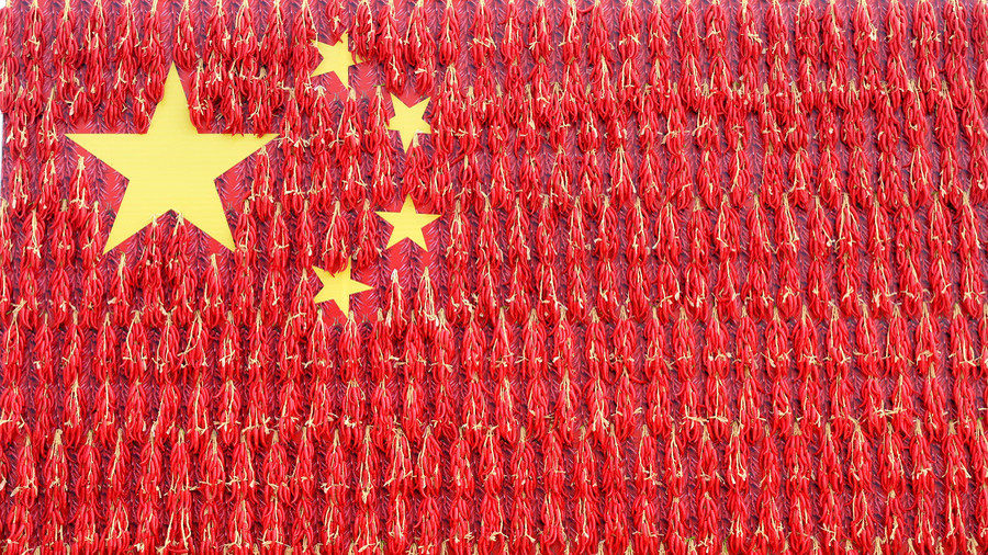 China flag wool