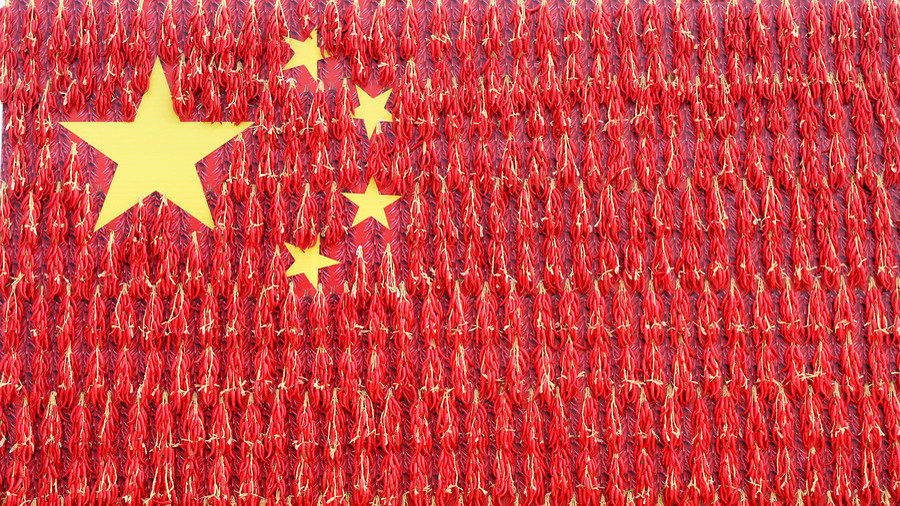 Click to enlarge China flag wool