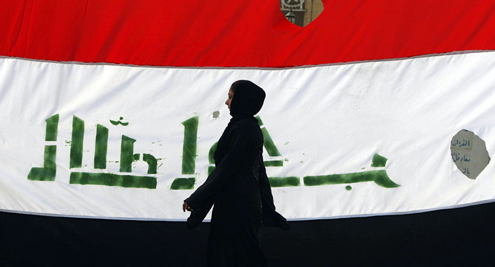 iraq flag