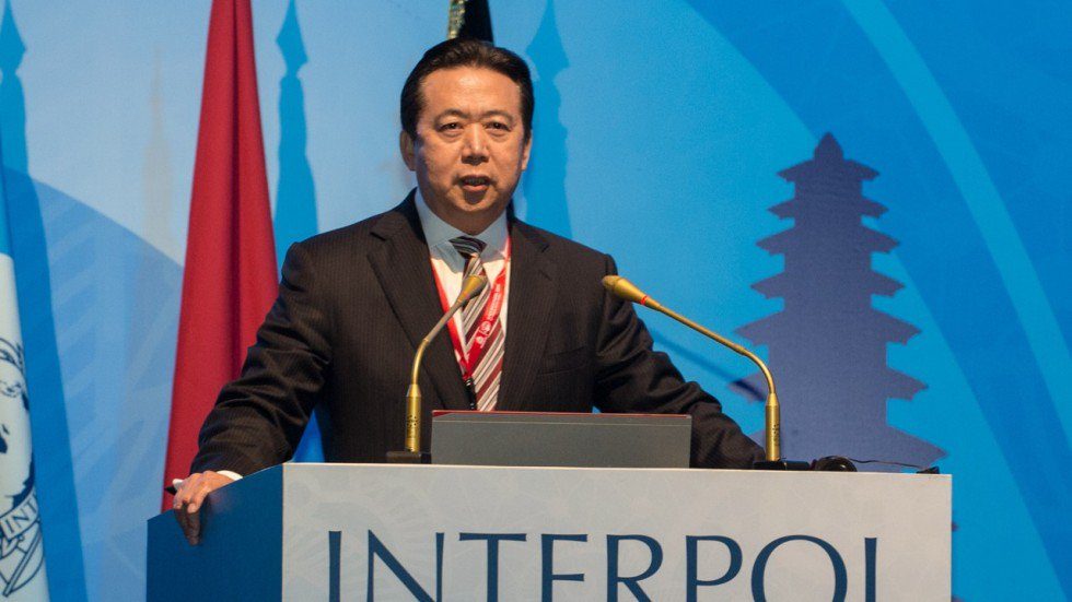 Meng Hongwei