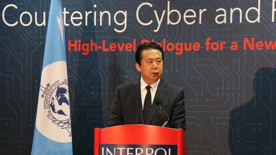 Meng Hongwei