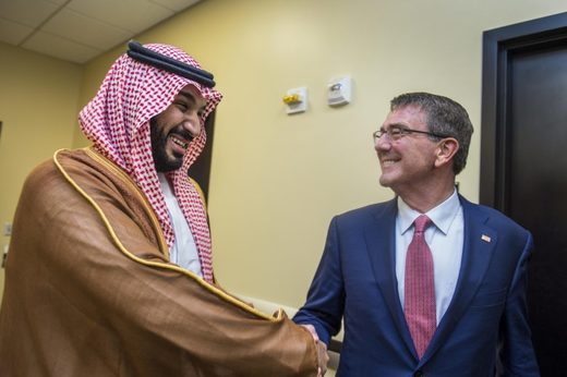 Click to enlarge Muhammad bin Salman and Ash Carter in 2016