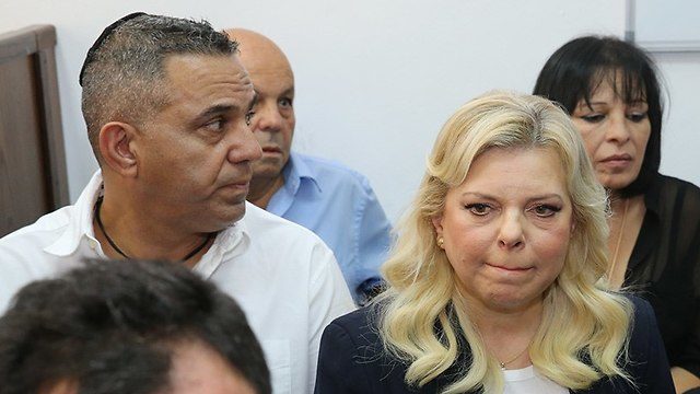 sara netanyahu