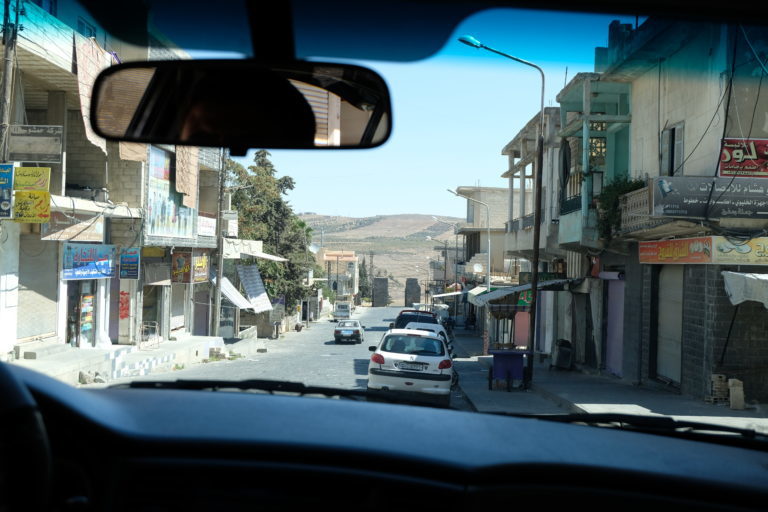 Shahba City