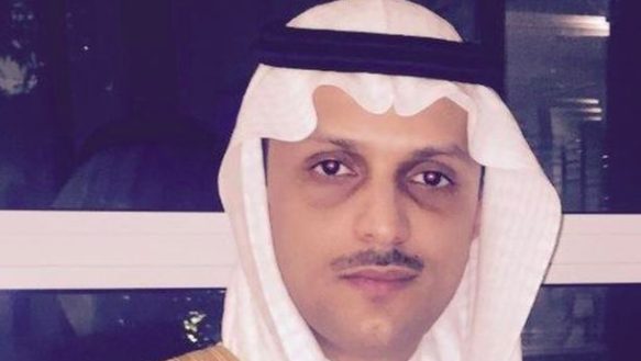 Saud bin Saif al Nasr