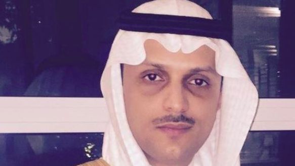 Click to enlarge Saud bin Saif al Nasr