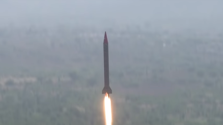 missile